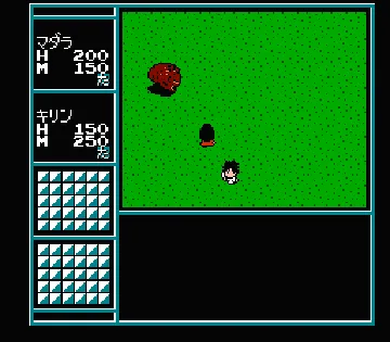 Mouryou Senki Madara (Japan) screen shot game playing